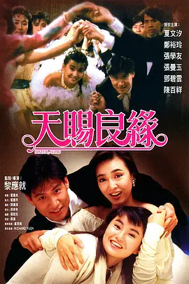 韩剧毛片